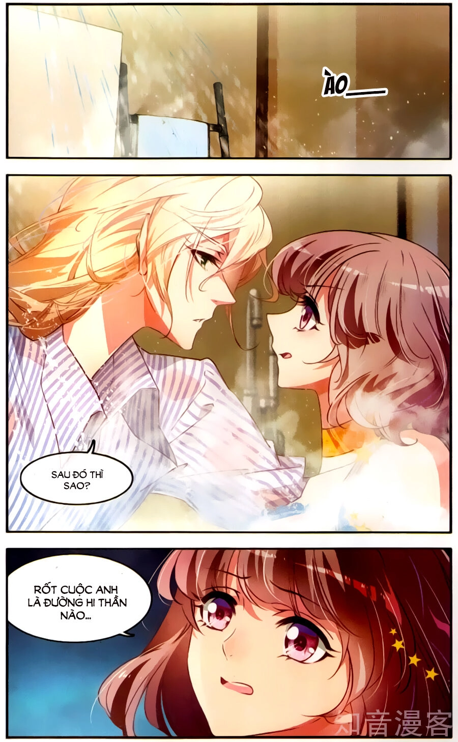 Đường Quả Điềm Sáp Chapter 16 - 6