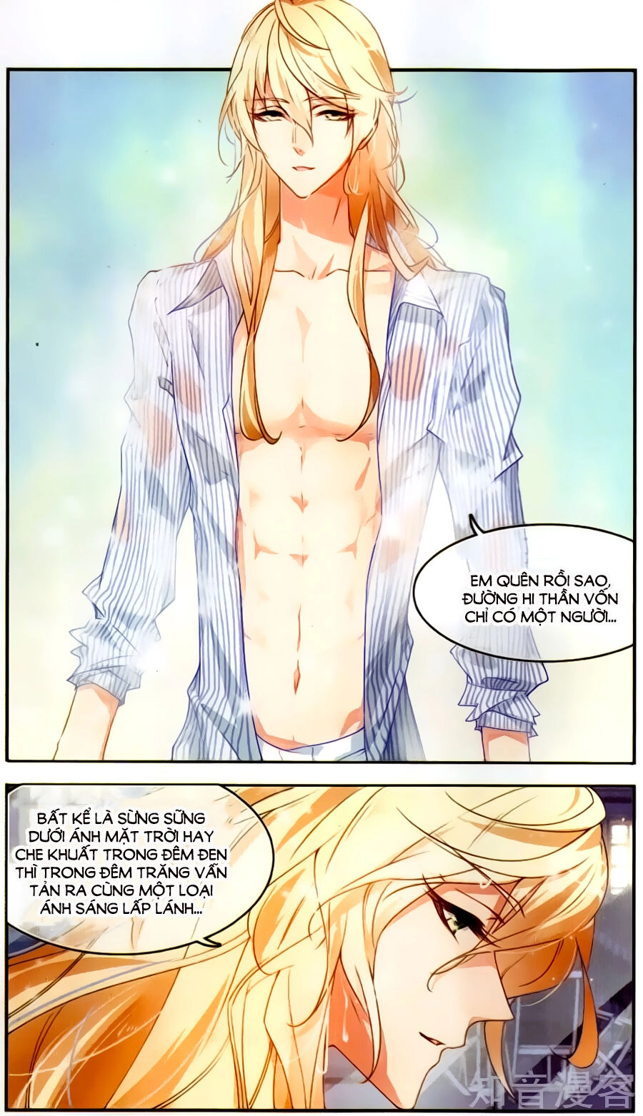 Đường Quả Điềm Sáp Chapter 16 - 7