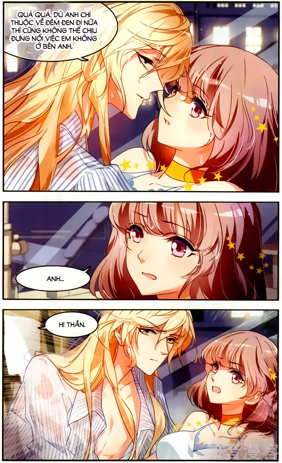 Đường Quả Điềm Sáp Chapter 16 - 8