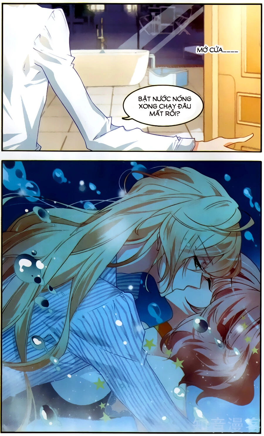 Đường Quả Điềm Sáp Chapter 16 - 9