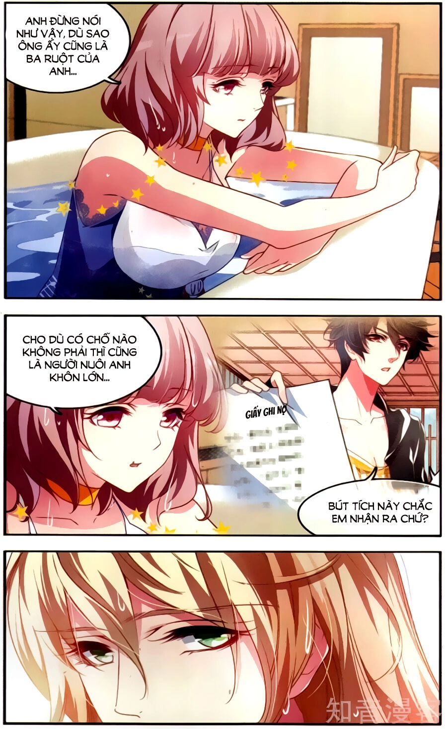 Đường Quả Điềm Sáp Chapter 16 - 13