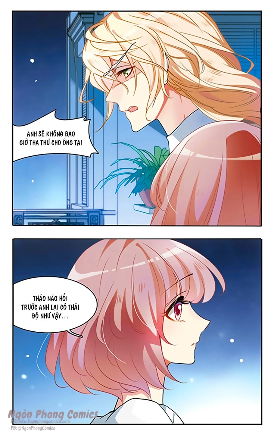 Đường Quả Điềm Sáp Chapter 21 - 9