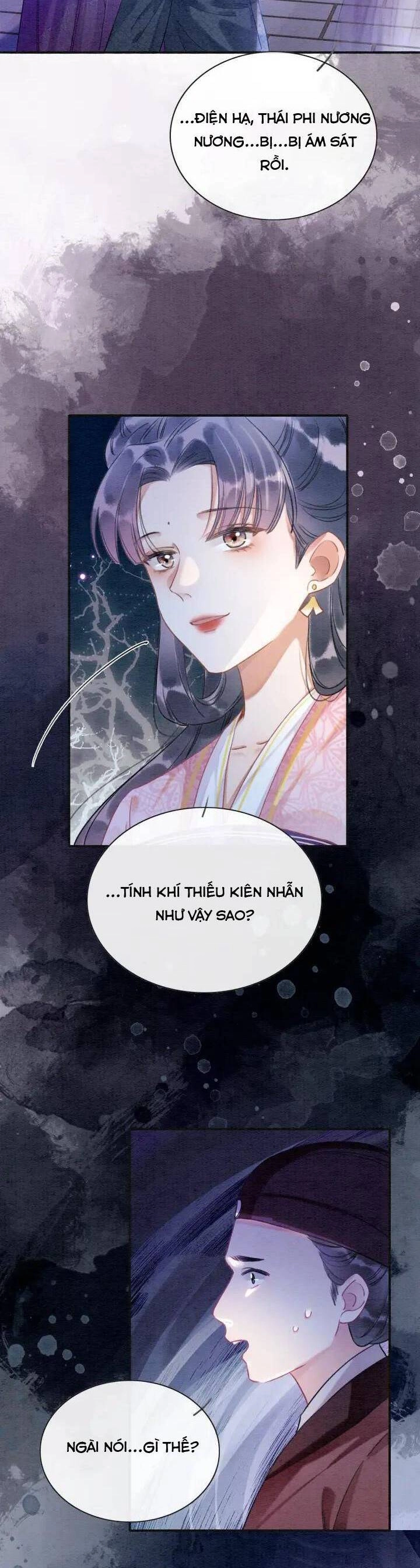 Sổ Tay Công Lược Hắc Liên Hoa Chapter 128 - 26