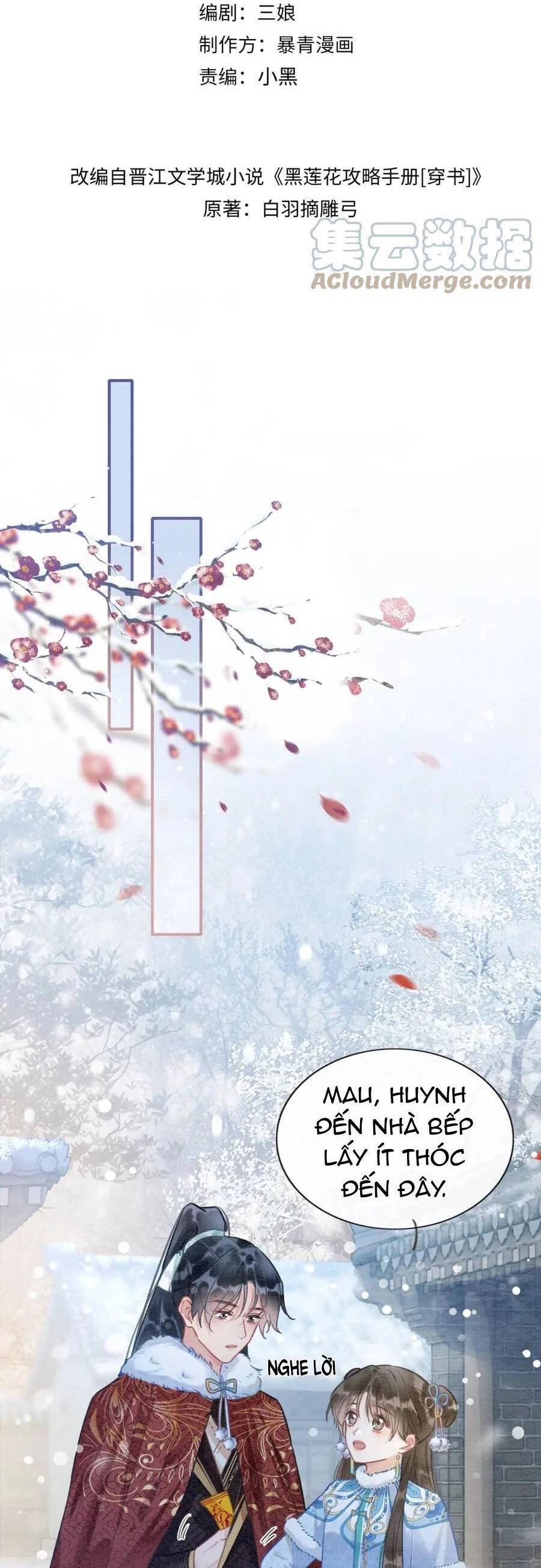 Sổ Tay Công Lược Hắc Liên Hoa Chapter 131 - 4