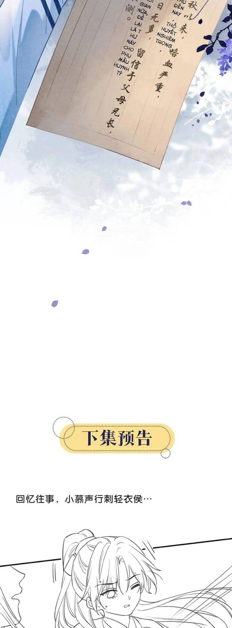 Sổ Tay Công Lược Hắc Liên Hoa Chapter 134 - 28