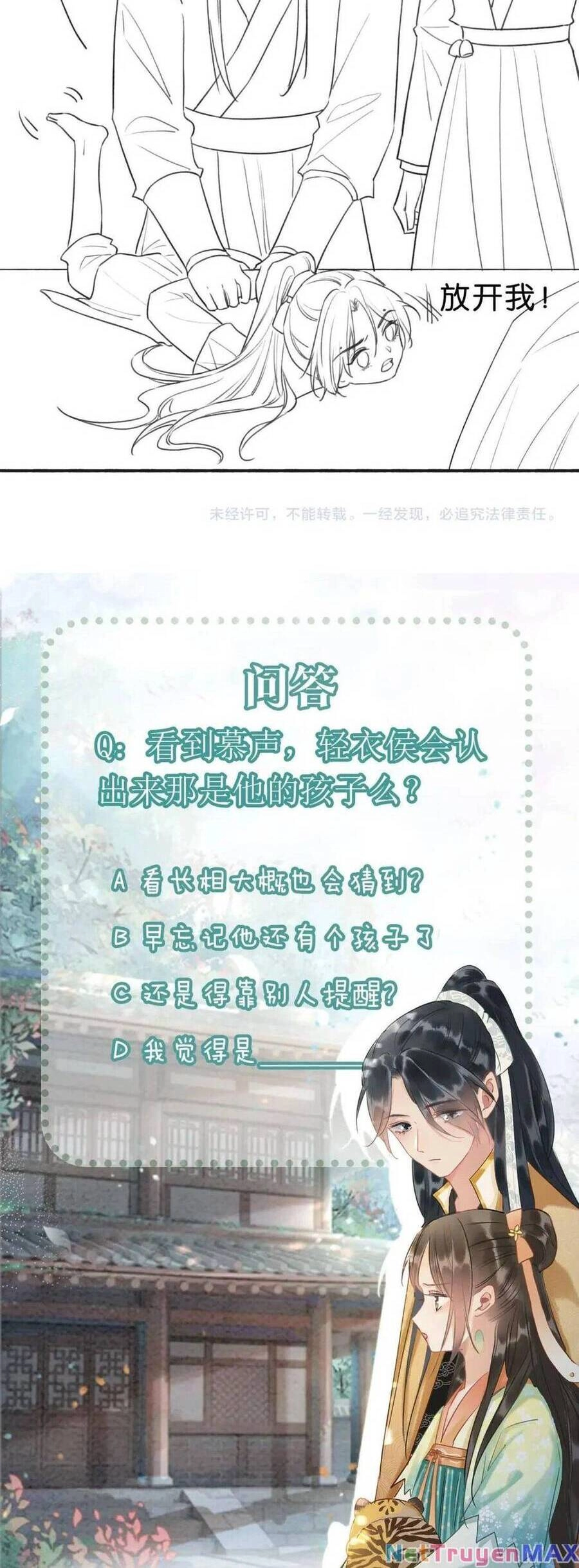 Sổ Tay Công Lược Hắc Liên Hoa Chapter 134 - 30