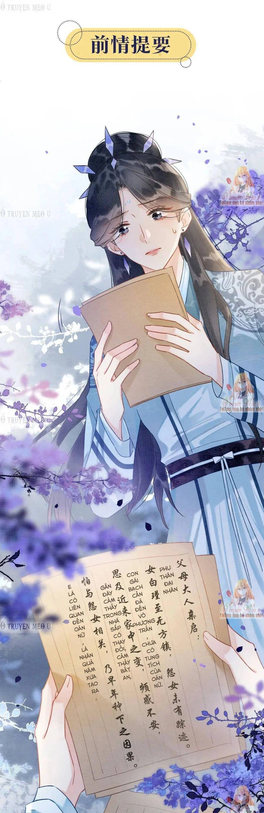 Sổ Tay Công Lược Hắc Liên Hoa Chapter 135 - 1