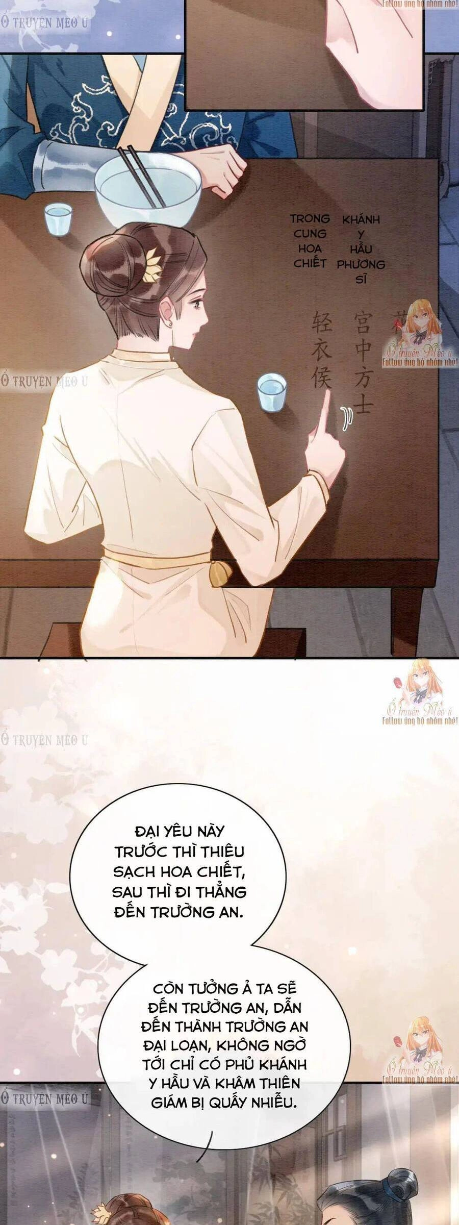 Sổ Tay Công Lược Hắc Liên Hoa Chapter 135 - 7