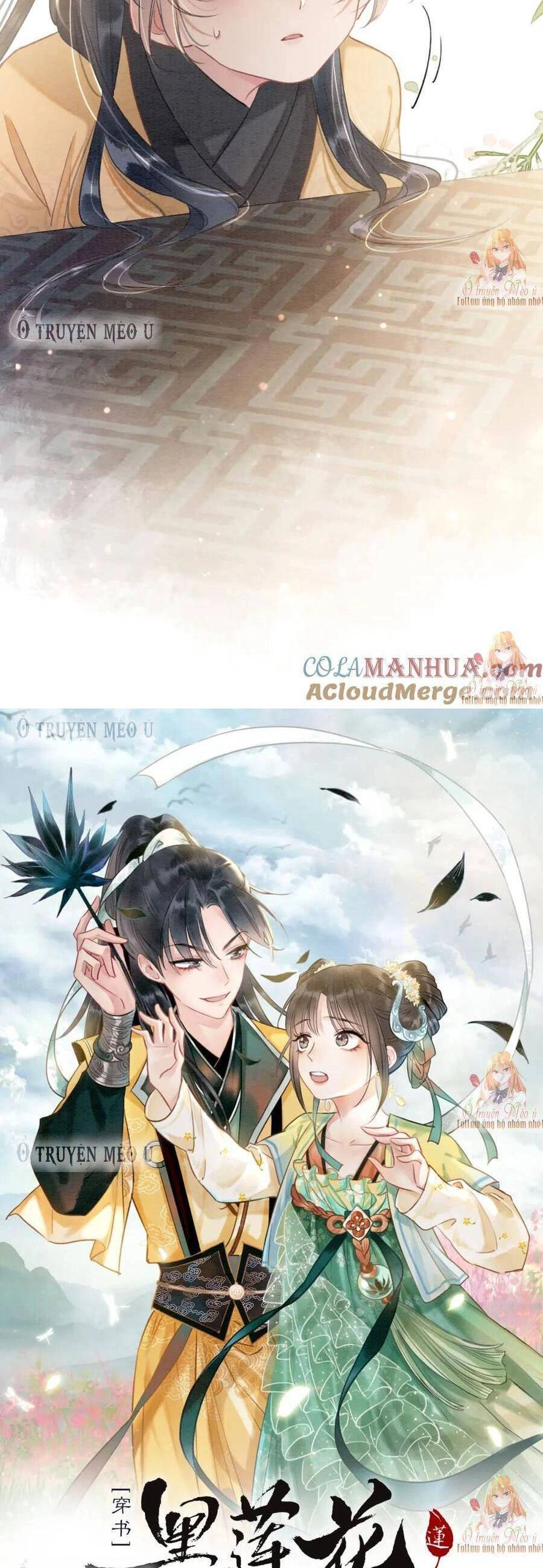 Sổ Tay Công Lược Hắc Liên Hoa Chapter 136 - 3