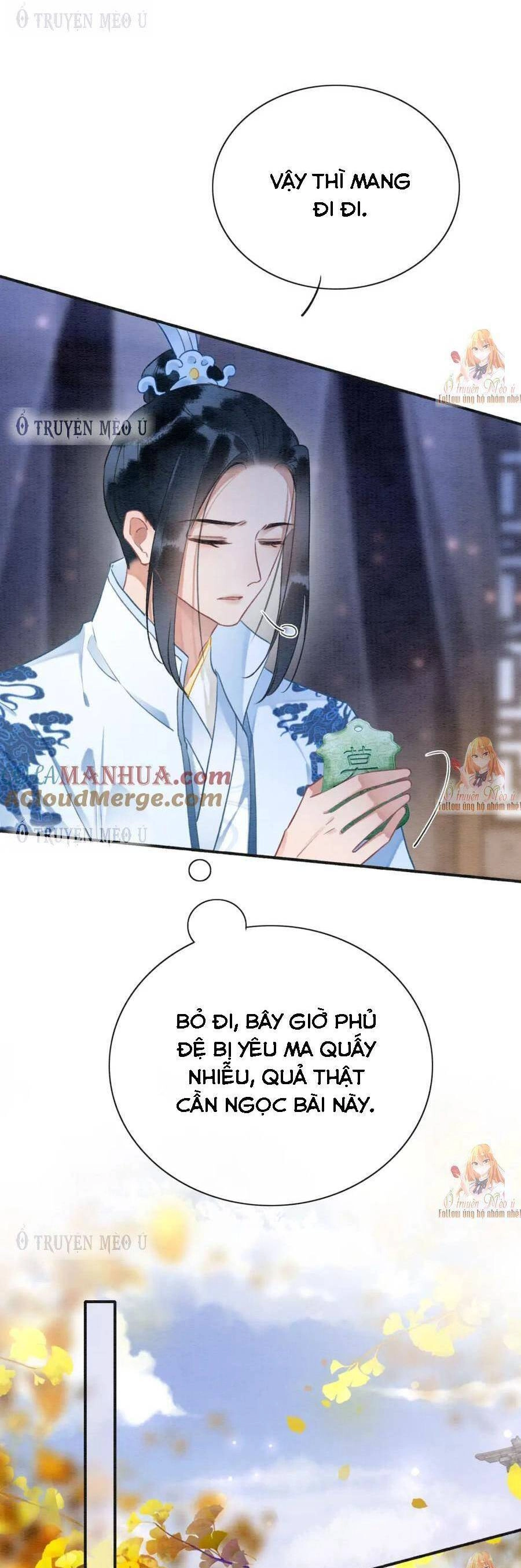 Sổ Tay Công Lược Hắc Liên Hoa Chapter 136 - 12