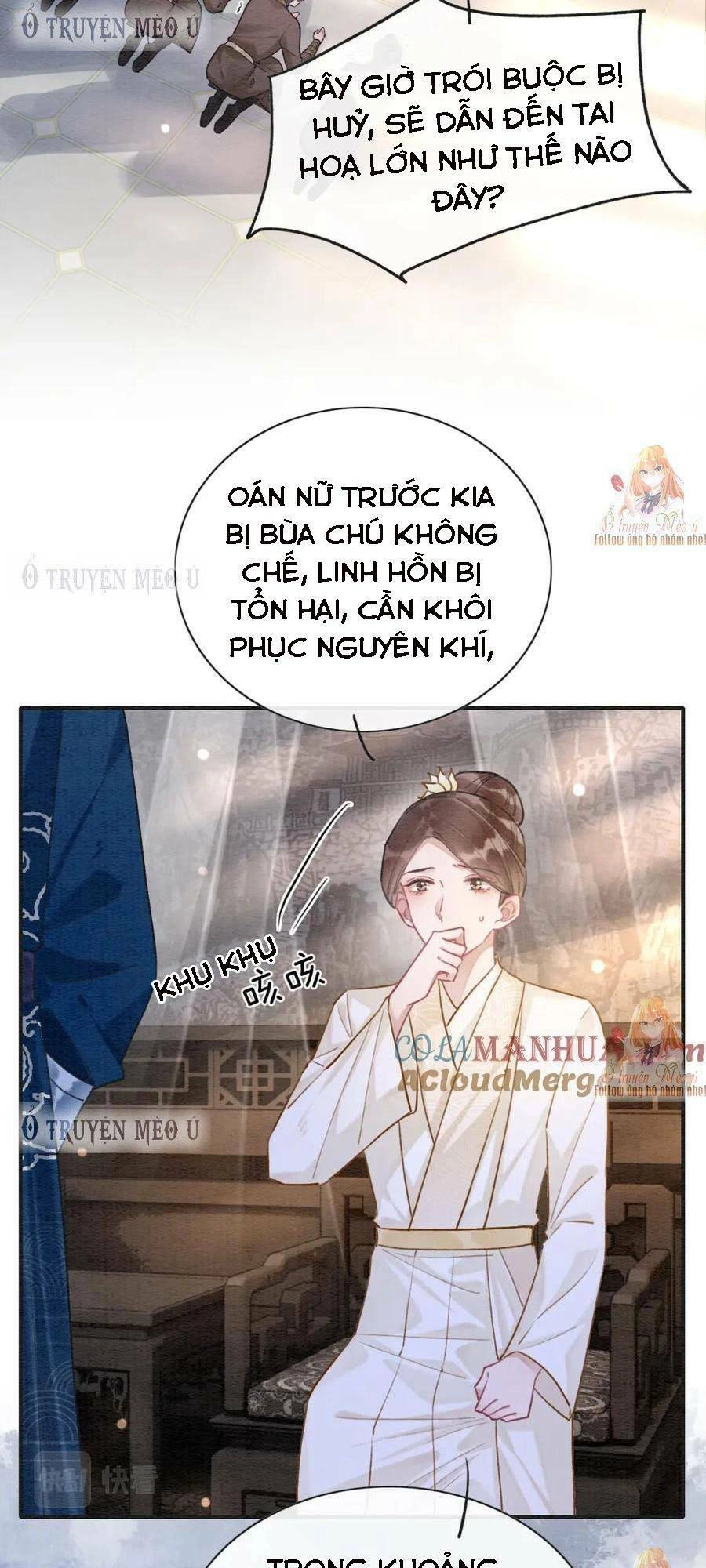 Sổ Tay Công Lược Hắc Liên Hoa Chapter 139 - 8