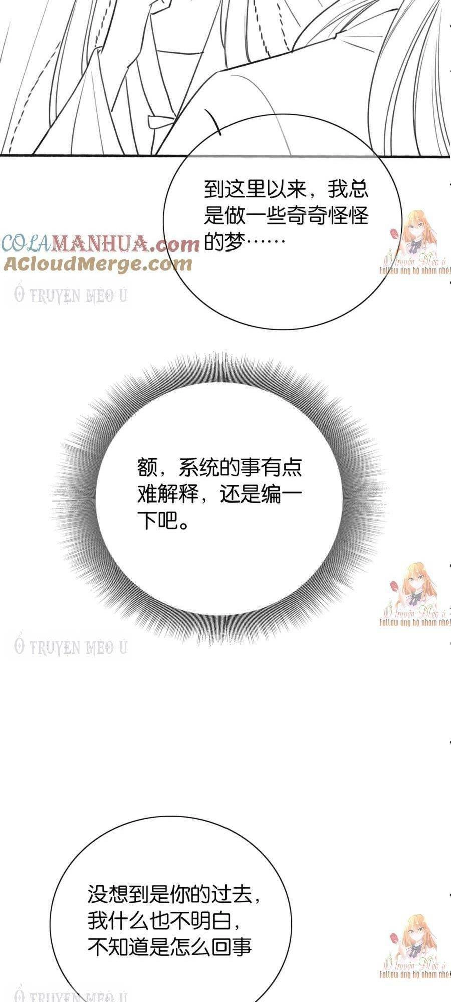 Sổ Tay Công Lược Hắc Liên Hoa Chapter 139 - 48