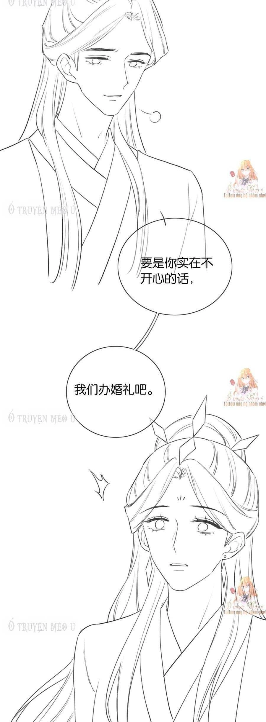 Sổ Tay Công Lược Hắc Liên Hoa Chapter 140 - 35