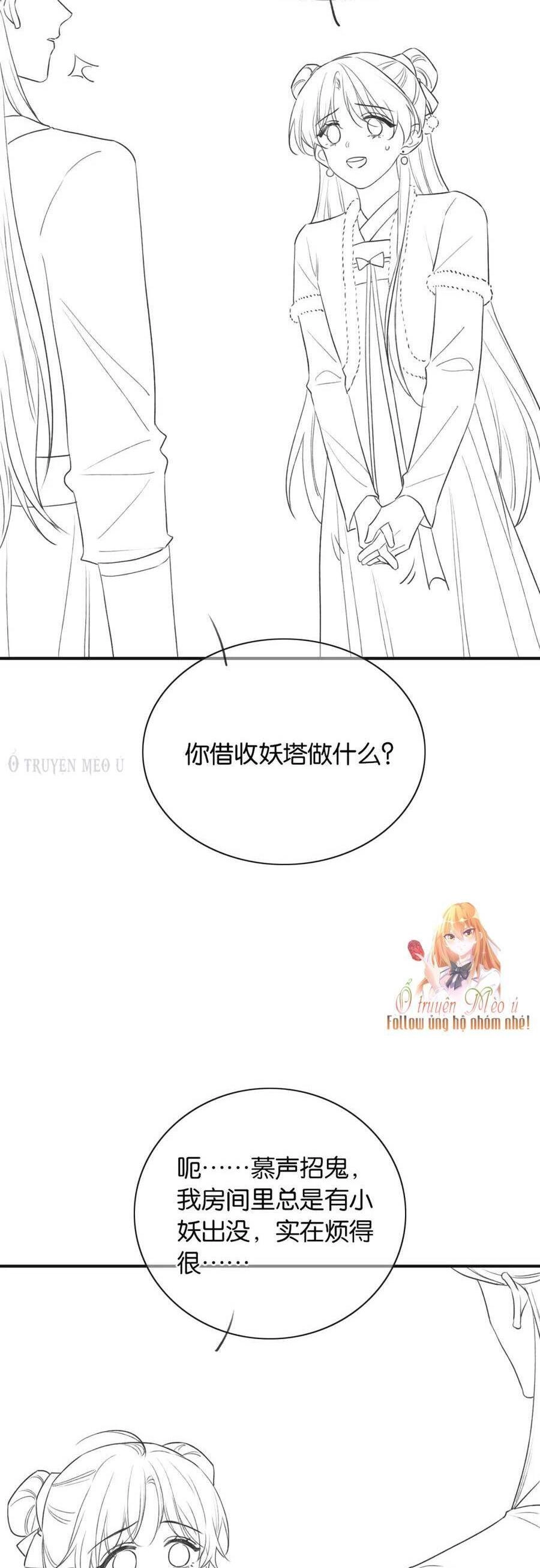 Sổ Tay Công Lược Hắc Liên Hoa Chapter 141 - 30