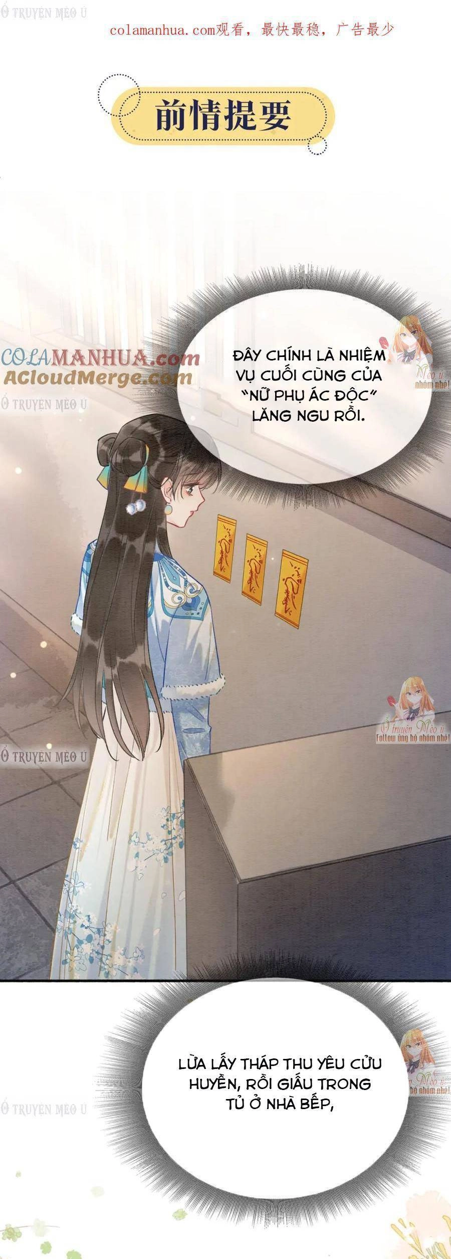 Sổ Tay Công Lược Hắc Liên Hoa Chapter 143 - 1