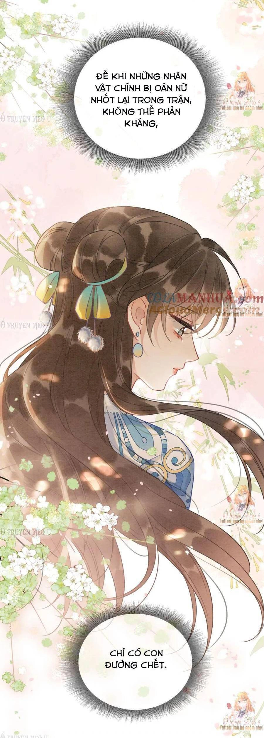 Sổ Tay Công Lược Hắc Liên Hoa Chapter 143 - 2