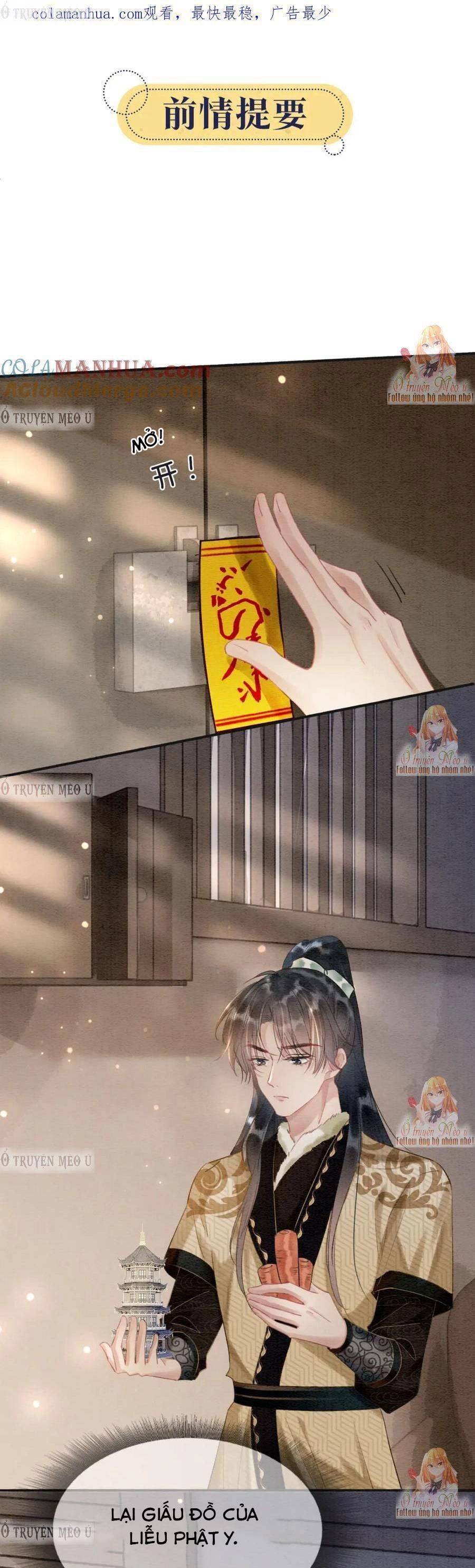 Sổ Tay Công Lược Hắc Liên Hoa Chapter 144 - 1