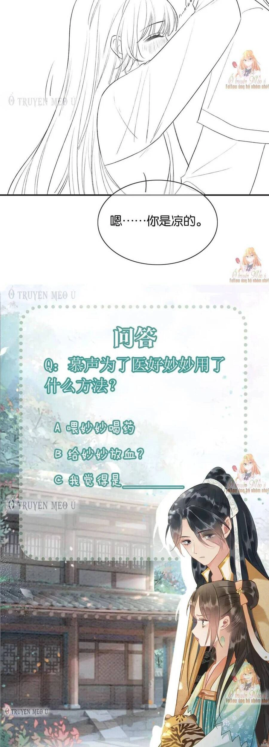 Sổ Tay Công Lược Hắc Liên Hoa Chapter 146 - 37