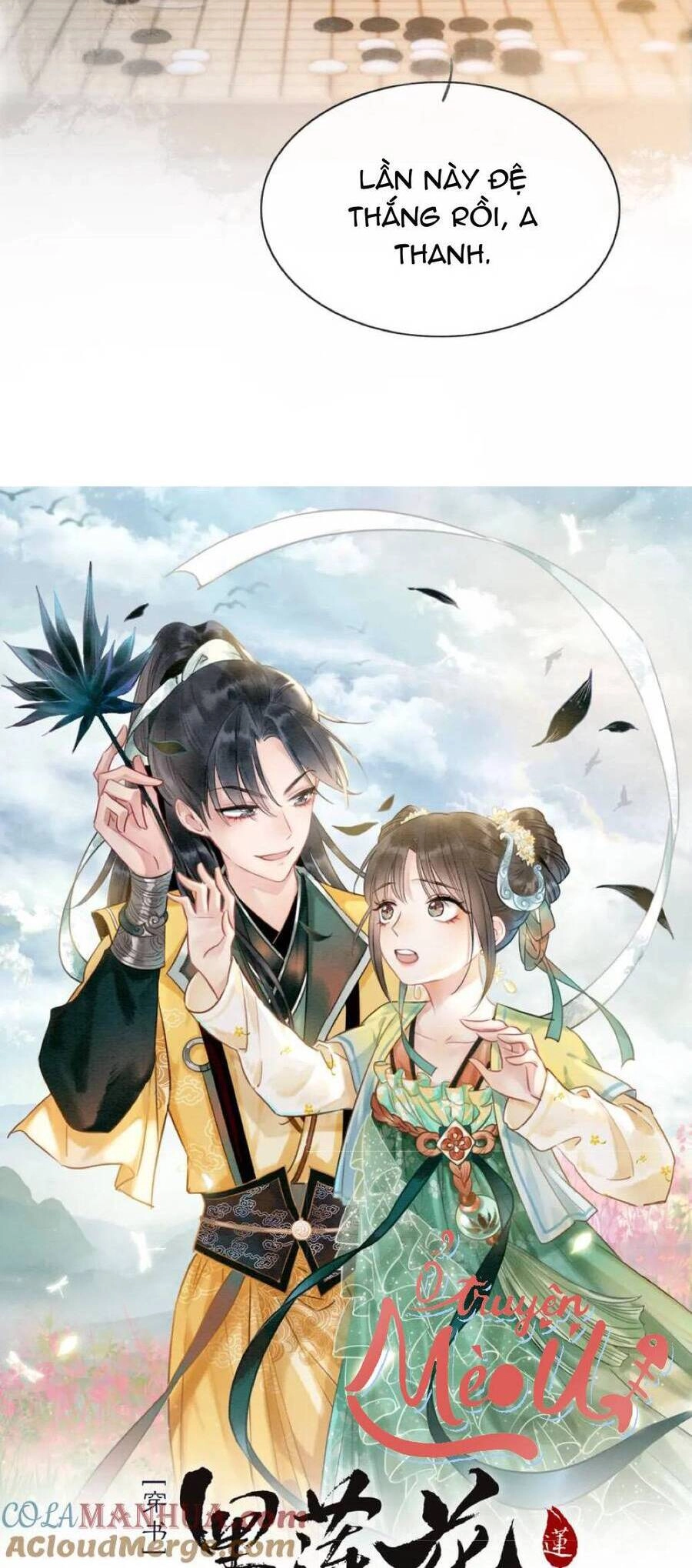 Sổ Tay Công Lược Hắc Liên Hoa Chapter 149 - 4