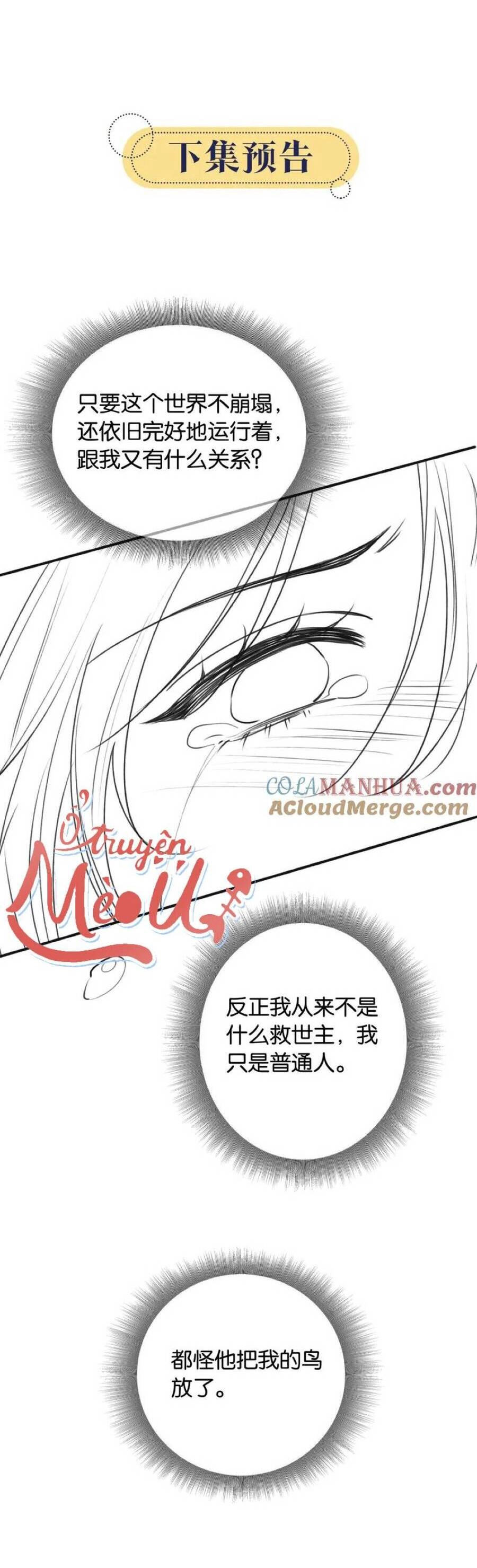 Sổ Tay Công Lược Hắc Liên Hoa Chapter 149 - 40