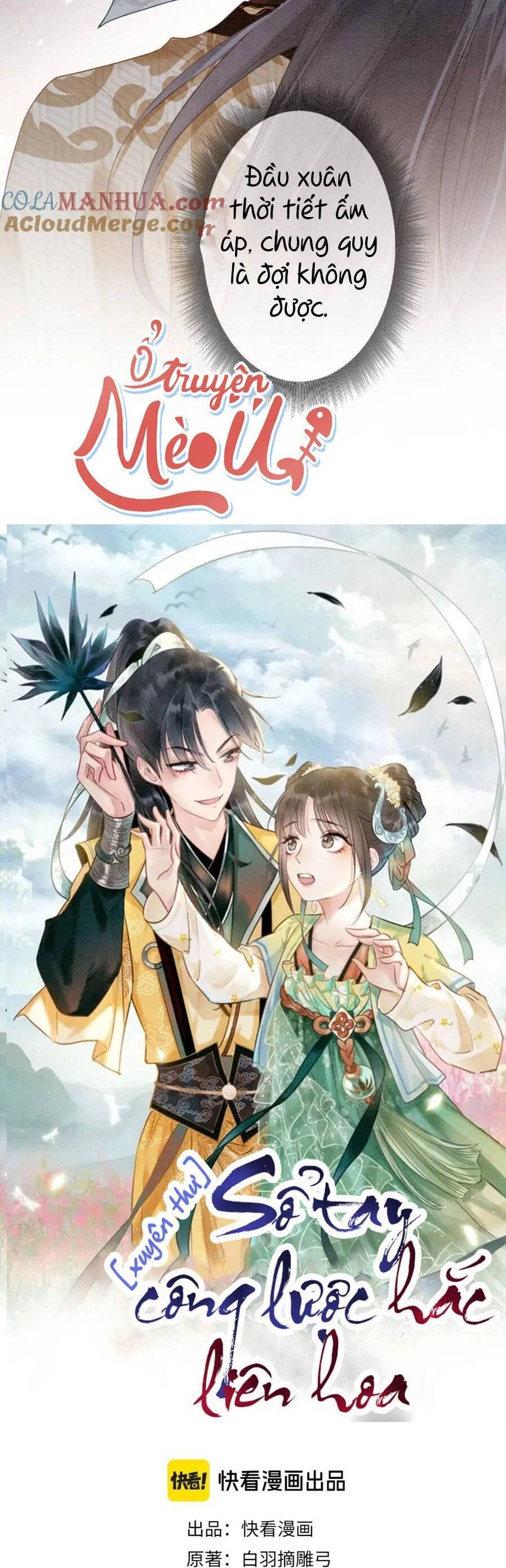 Sổ Tay Công Lược Hắc Liên Hoa Chapter 150 - 4