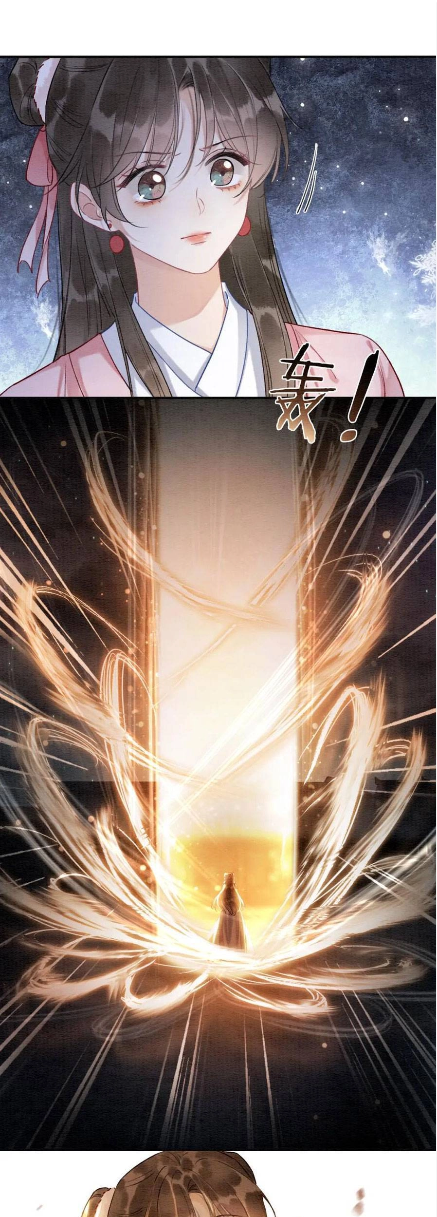 Sổ Tay Công Lược Hắc Liên Hoa Chapter 150 - 15