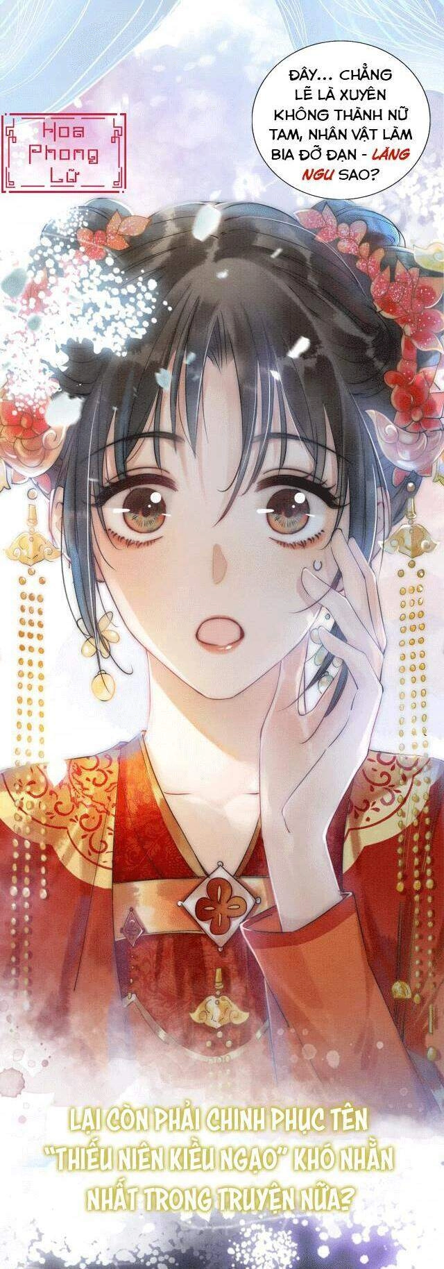 Sổ Tay Công Lược Hắc Liên Hoa Chapter 0.2 - 2