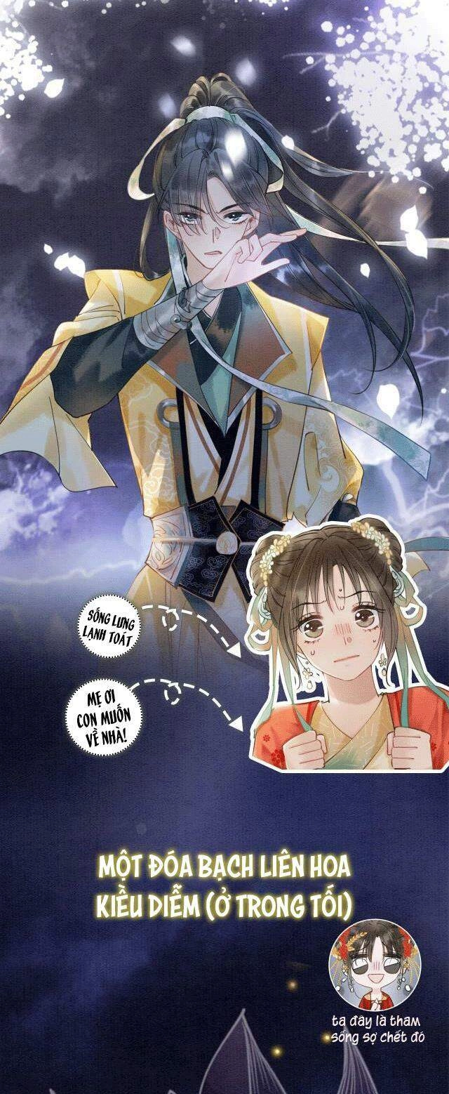 Sổ Tay Công Lược Hắc Liên Hoa Chapter 0.2 - 3