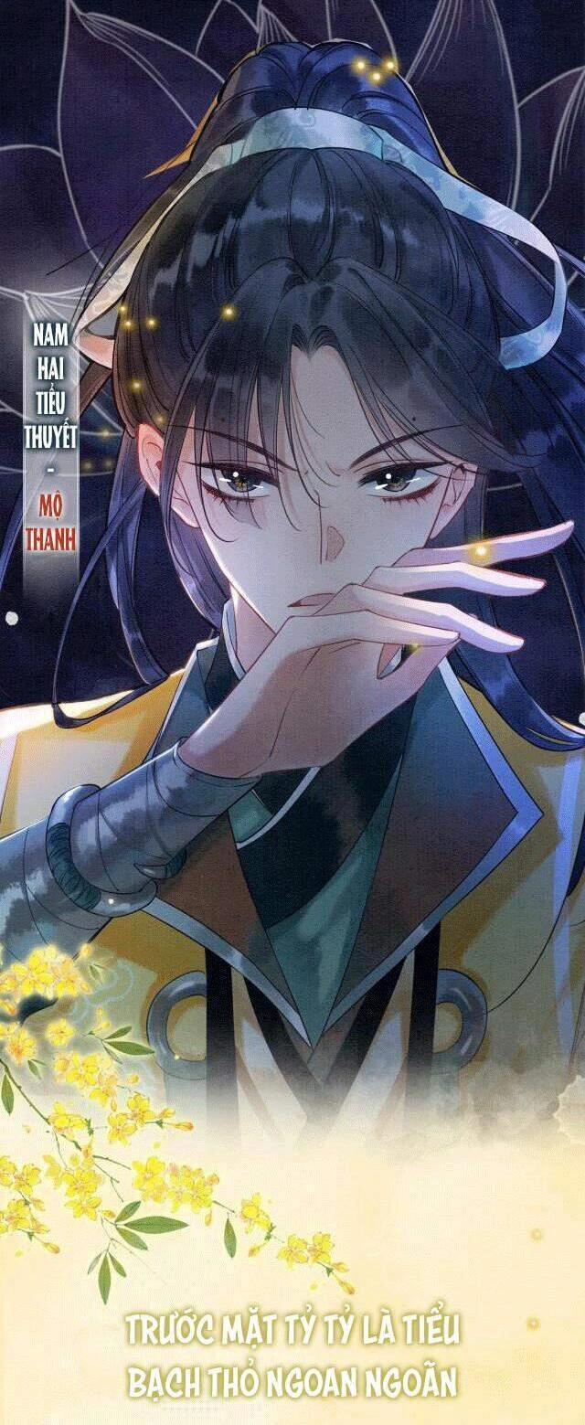 Sổ Tay Công Lược Hắc Liên Hoa Chapter 0.2 - 4