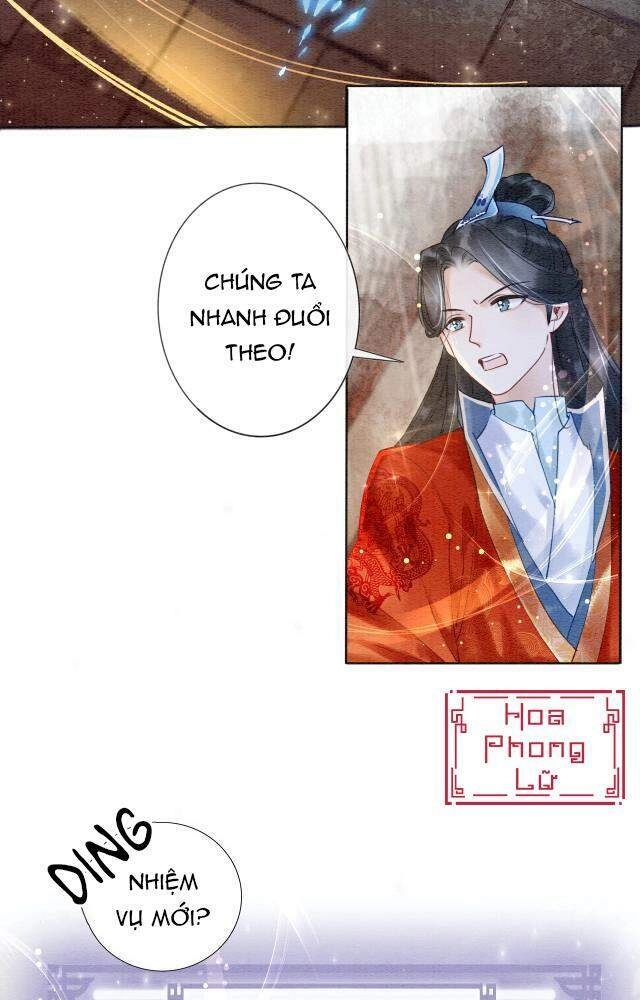 Sổ Tay Công Lược Hắc Liên Hoa Chapter 1 - 29