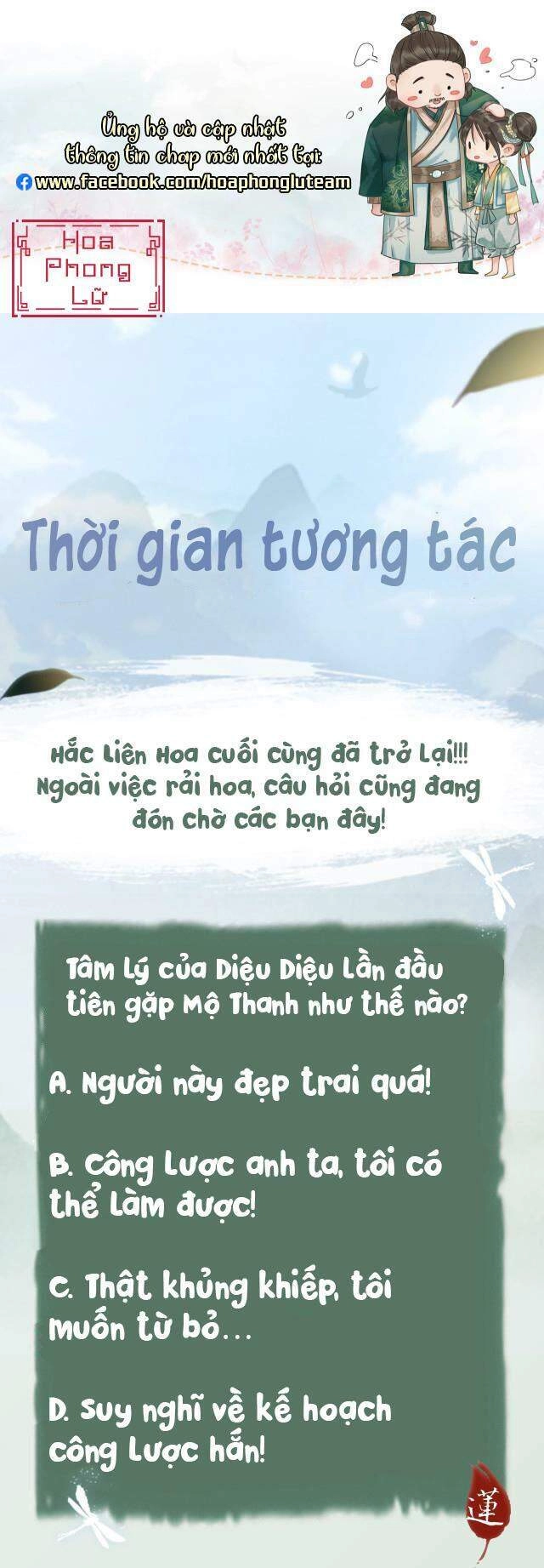 Sổ Tay Công Lược Hắc Liên Hoa Chapter 1 - 42
