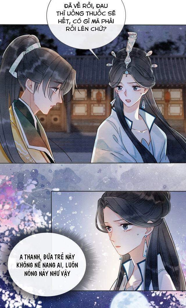 Sổ Tay Công Lược Hắc Liên Hoa Chapter 2 - 13