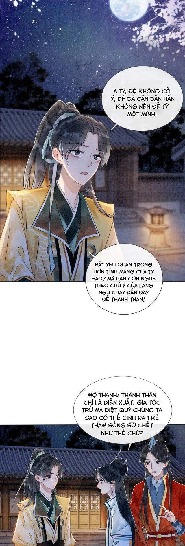 Sổ Tay Công Lược Hắc Liên Hoa Chapter 2 - 14