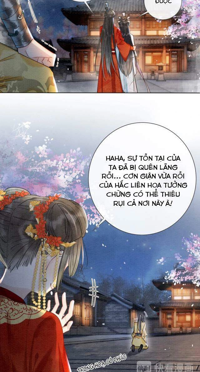 Sổ Tay Công Lược Hắc Liên Hoa Chapter 2 - 16