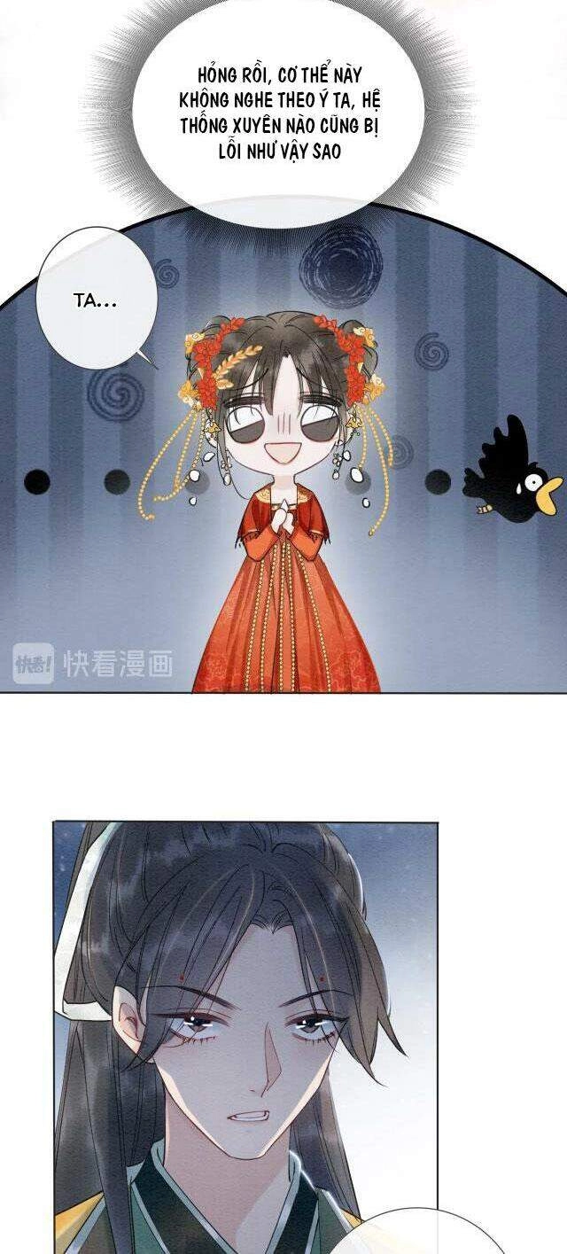 Sổ Tay Công Lược Hắc Liên Hoa Chapter 2 - 20