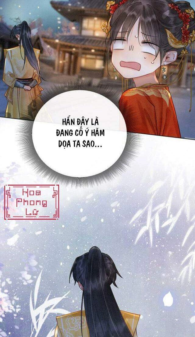 Sổ Tay Công Lược Hắc Liên Hoa Chapter 2 - 31