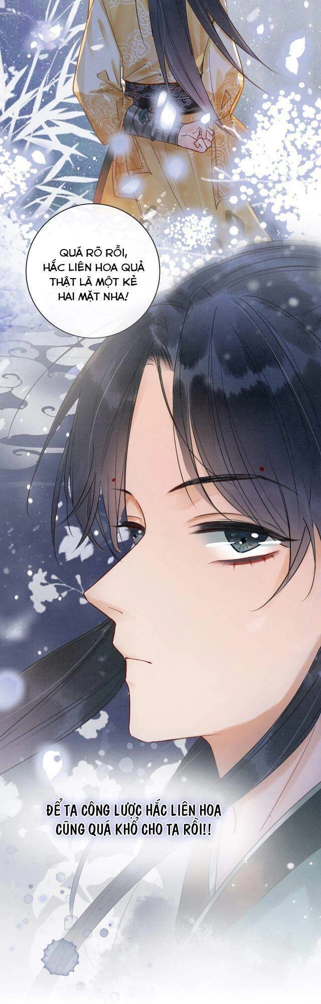 Sổ Tay Công Lược Hắc Liên Hoa Chapter 2 - 32