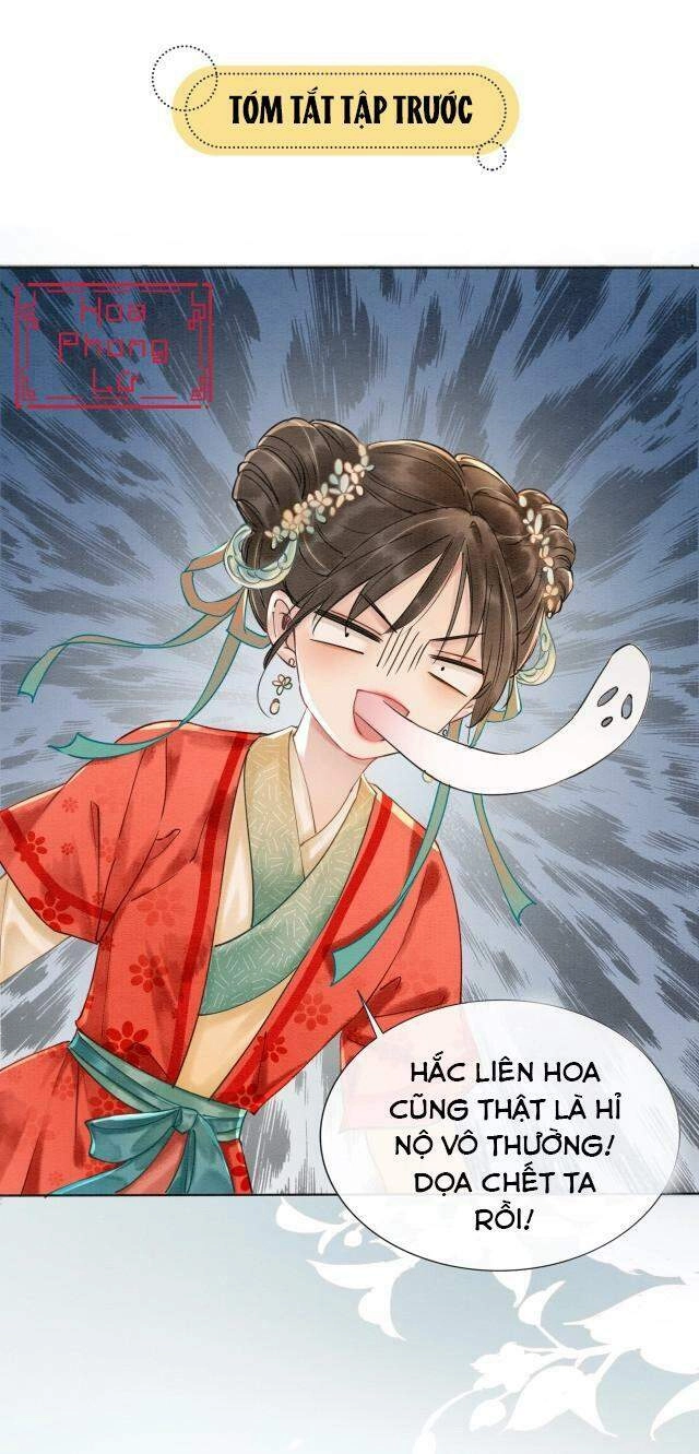 Sổ Tay Công Lược Hắc Liên Hoa Chapter 4 - 1