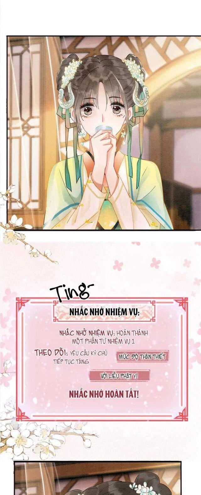 Sổ Tay Công Lược Hắc Liên Hoa Chapter 6 - 6