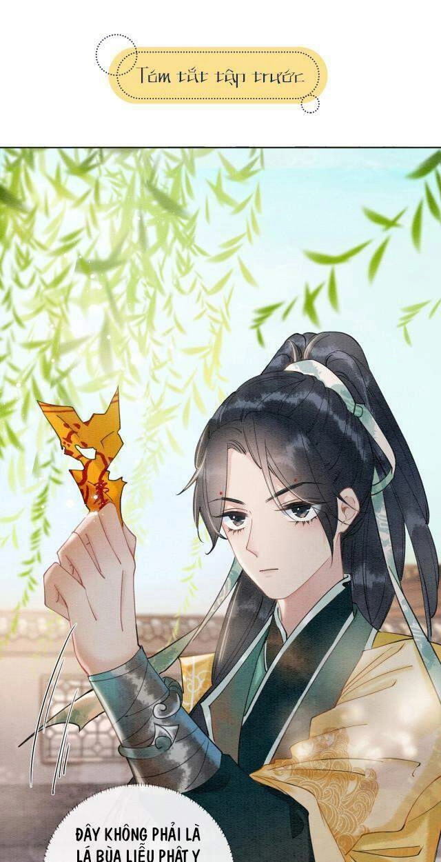 Sổ Tay Công Lược Hắc Liên Hoa Chapter 7 - 1