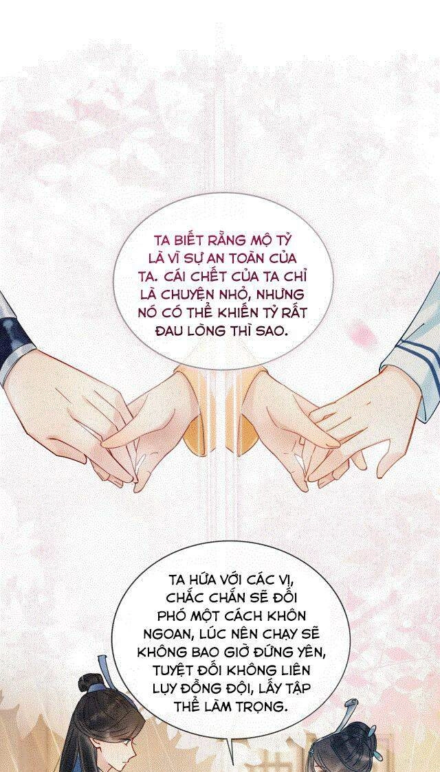 Sổ Tay Công Lược Hắc Liên Hoa Chapter 10 - 25