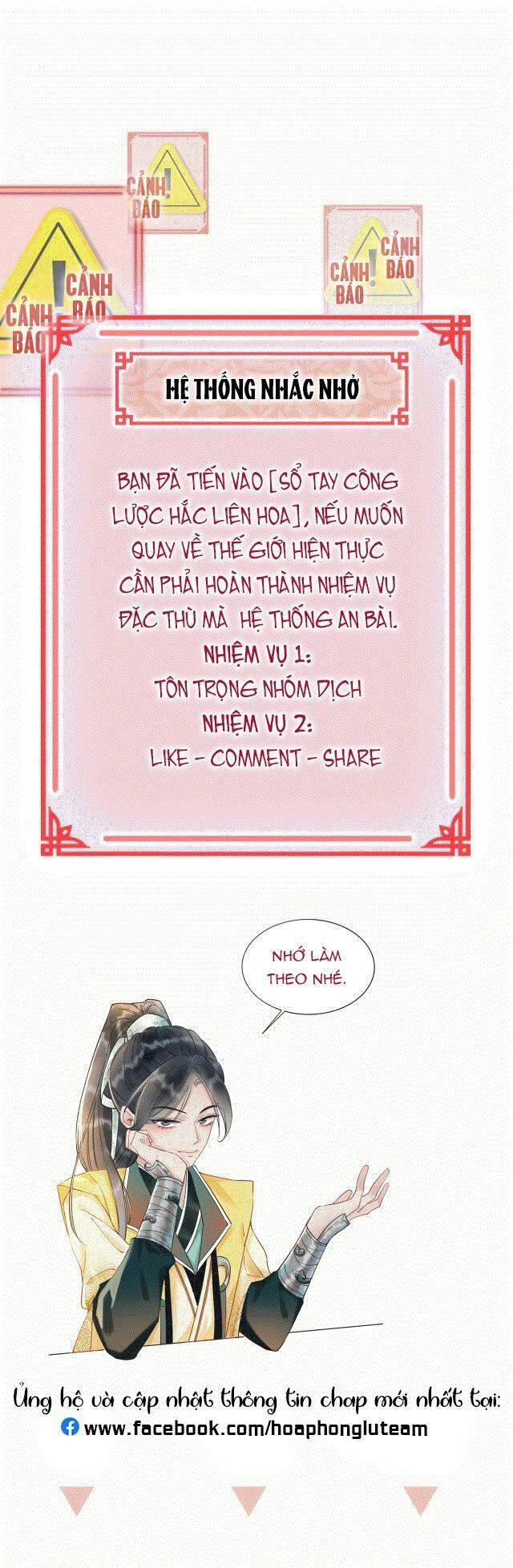 Sổ Tay Công Lược Hắc Liên Hoa Chapter 10 - 40