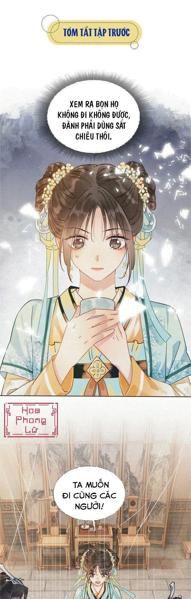 Sổ Tay Công Lược Hắc Liên Hoa Chapter 11 - 1