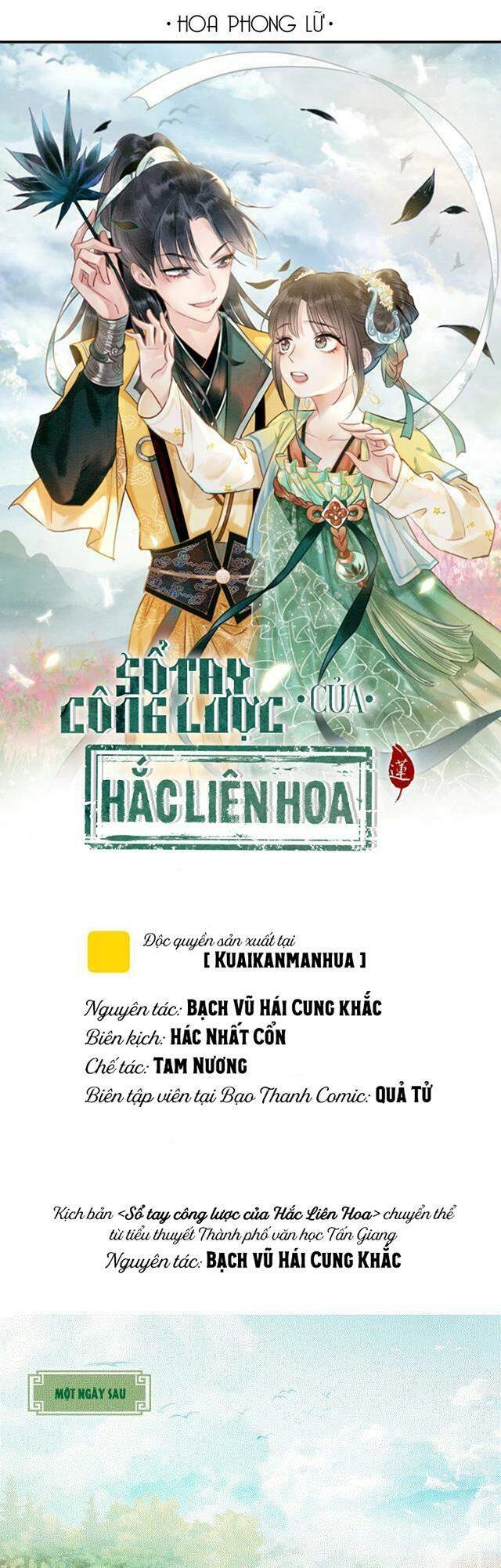 Sổ Tay Công Lược Hắc Liên Hoa Chapter 11 - 4
