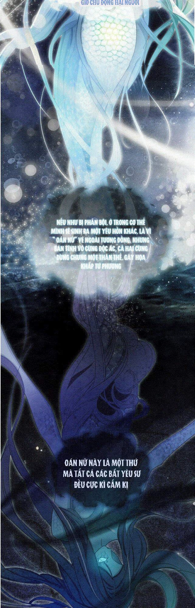 Sổ Tay Công Lược Hắc Liên Hoa Chapter 11 - 24