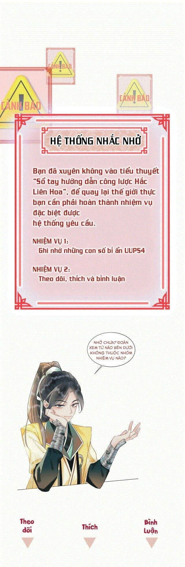 Sổ Tay Công Lược Hắc Liên Hoa Chapter 12 - 32