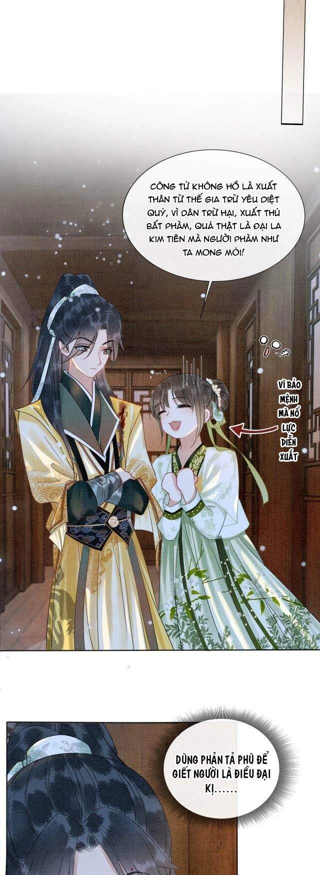 Sổ Tay Công Lược Hắc Liên Hoa Chapter 13 - 4