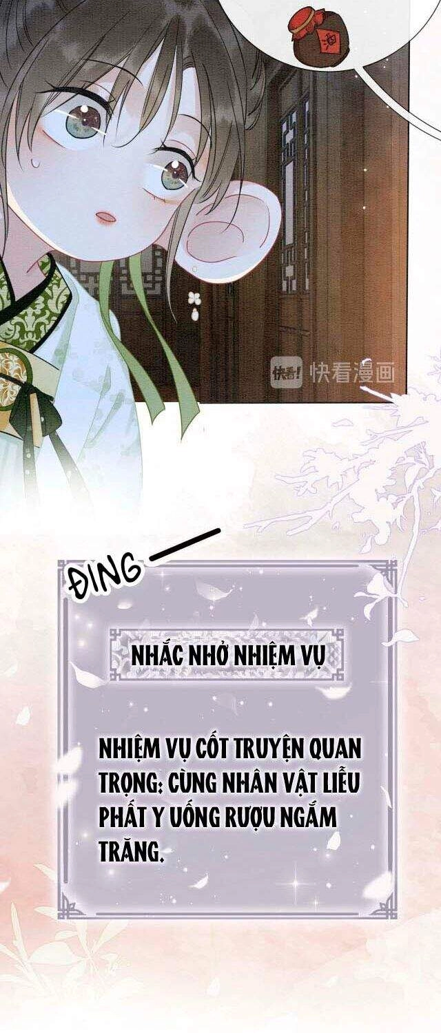 Sổ Tay Công Lược Hắc Liên Hoa Chapter 13 - 8