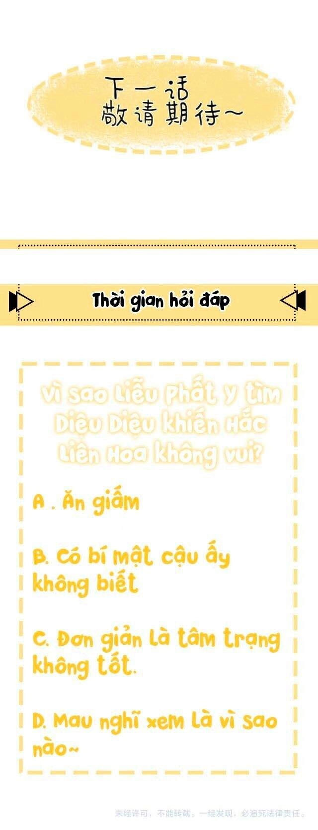 Sổ Tay Công Lược Hắc Liên Hoa Chapter 13 - 30