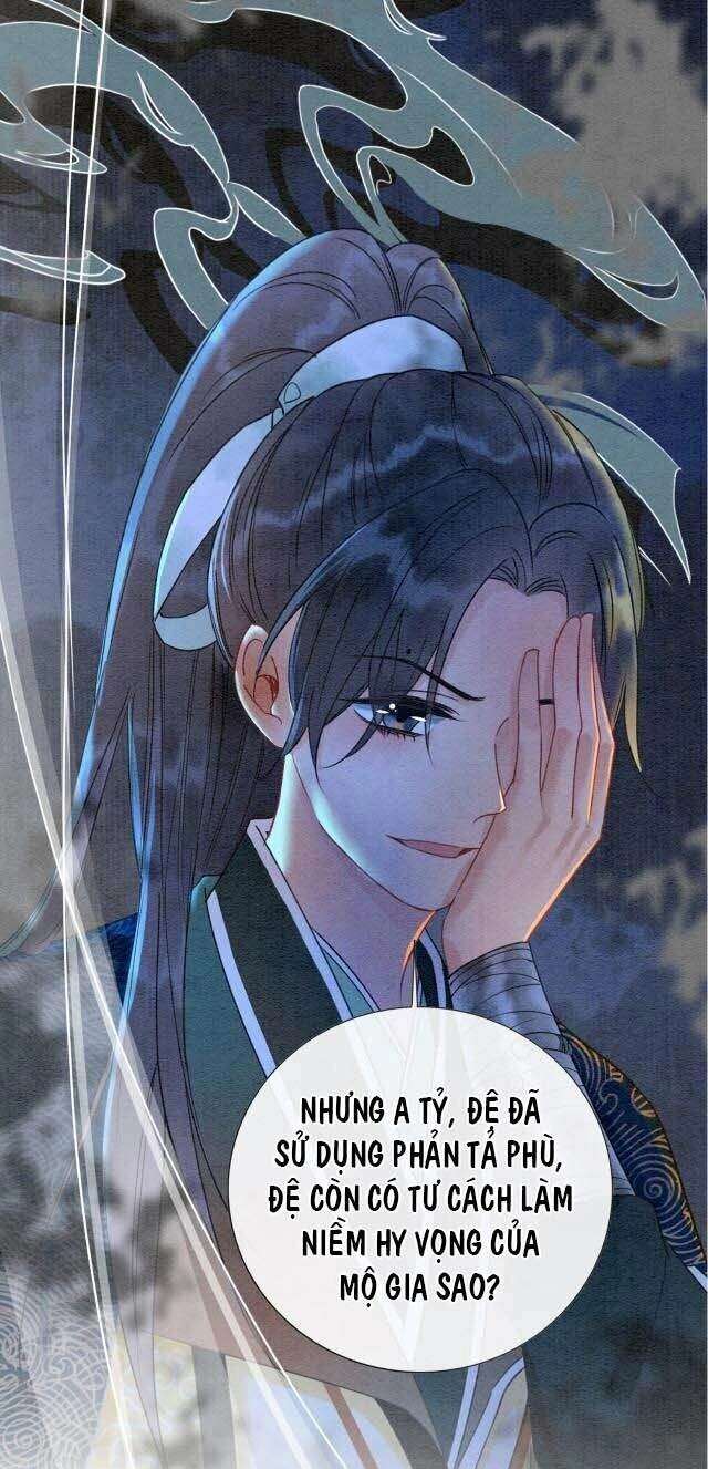 Sổ Tay Công Lược Hắc Liên Hoa Chapter 14 - 3